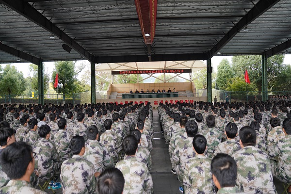 庄严的会场.JPG