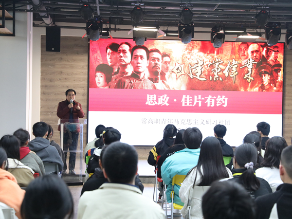 王险峰老师讲话_副本.jpg