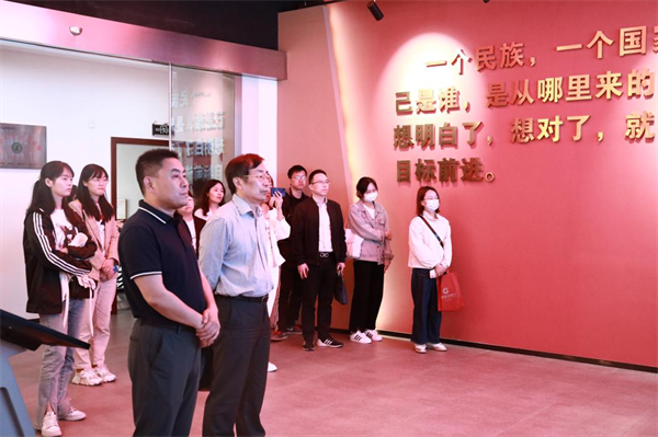 （参观常大红馆）_副本.png