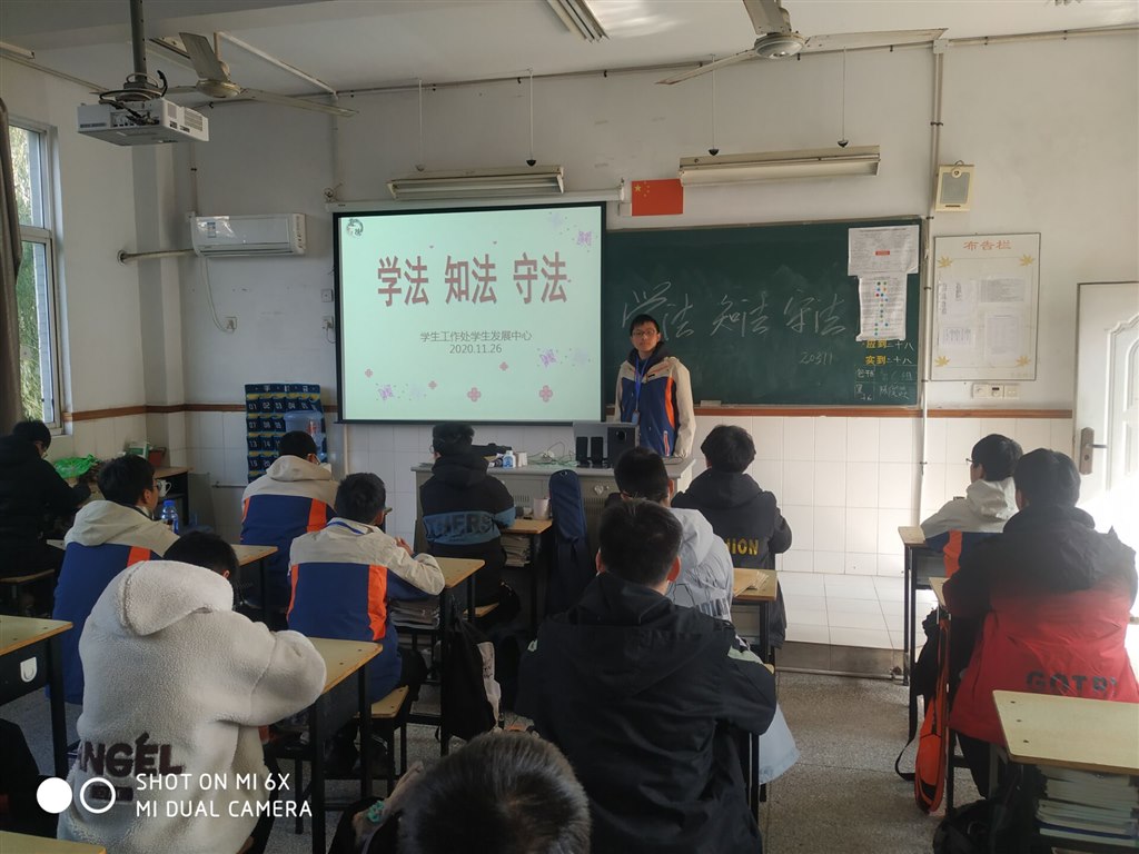 QQ图片20201205120407.jpg