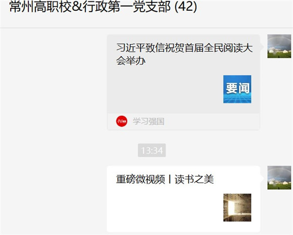 专题推荐_副本.jpg