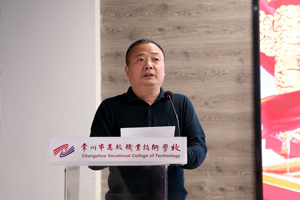 3张校讲话.JPG