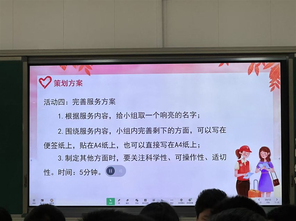 微信图片_20250527154606.jpg