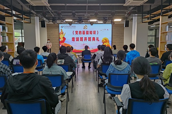 1会议全景.jpg