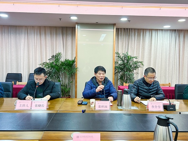 3. 董祥国教授讲话.JPG