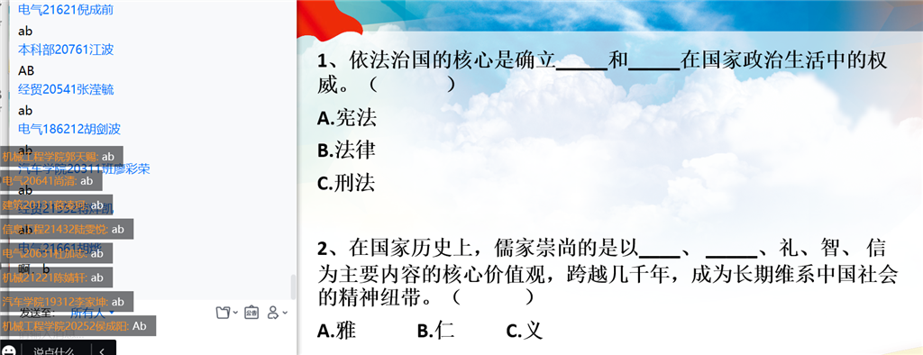 知识巩固.png