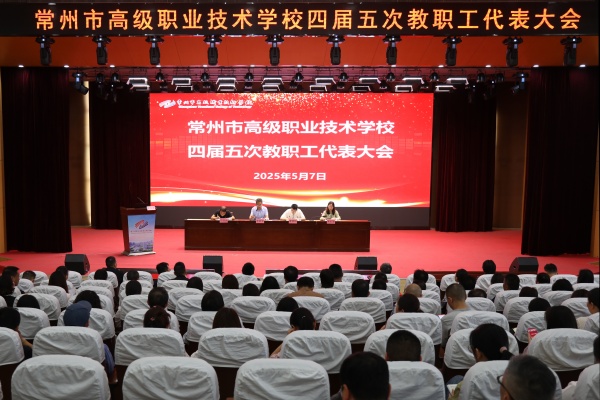 QQ图片20250508153133.jpg