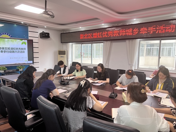 微信图片_20250526114036.jpg