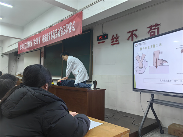 QQ图片20250305125724_副本.jpg