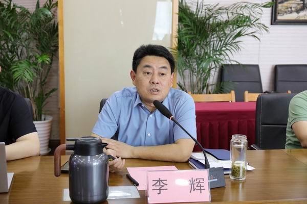 6、李辉讲话.JPG