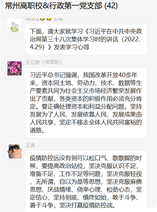 1652772290(1)_副本.png
