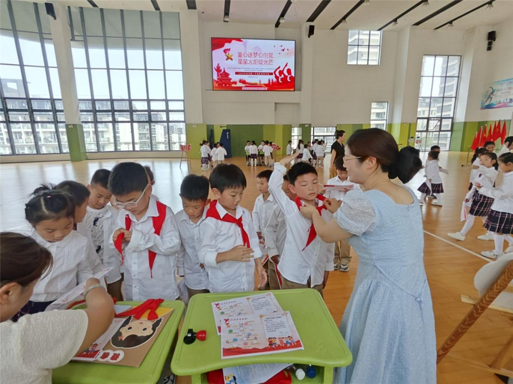 图片4.png