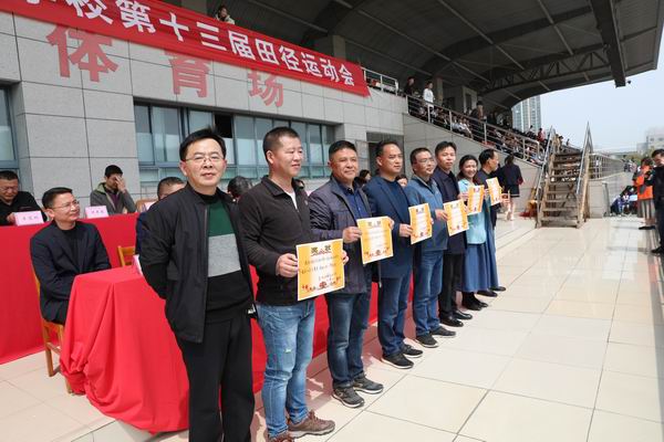 11、颁奖2.JPG