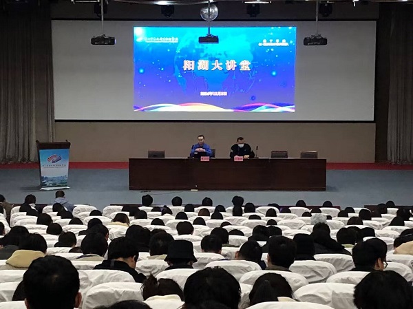 1讲座现场.jpg