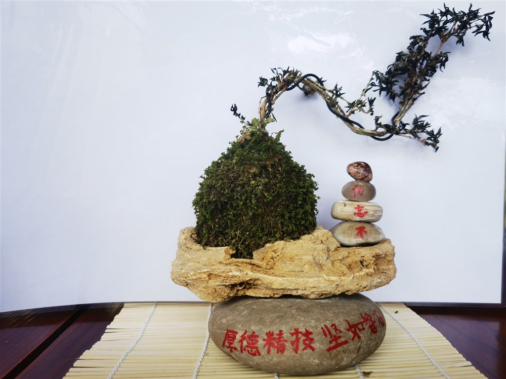 厚德精技  不忘初心.jpg