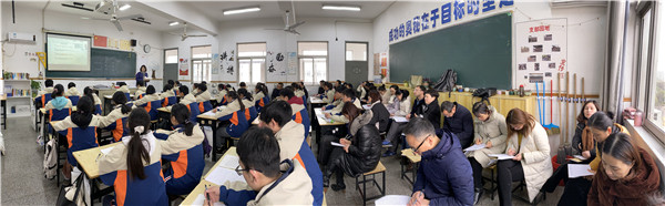 阅读研究课课堂_副本.jpg