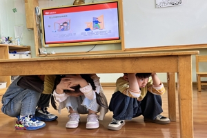 校园安全《防灾减灾》.jpg