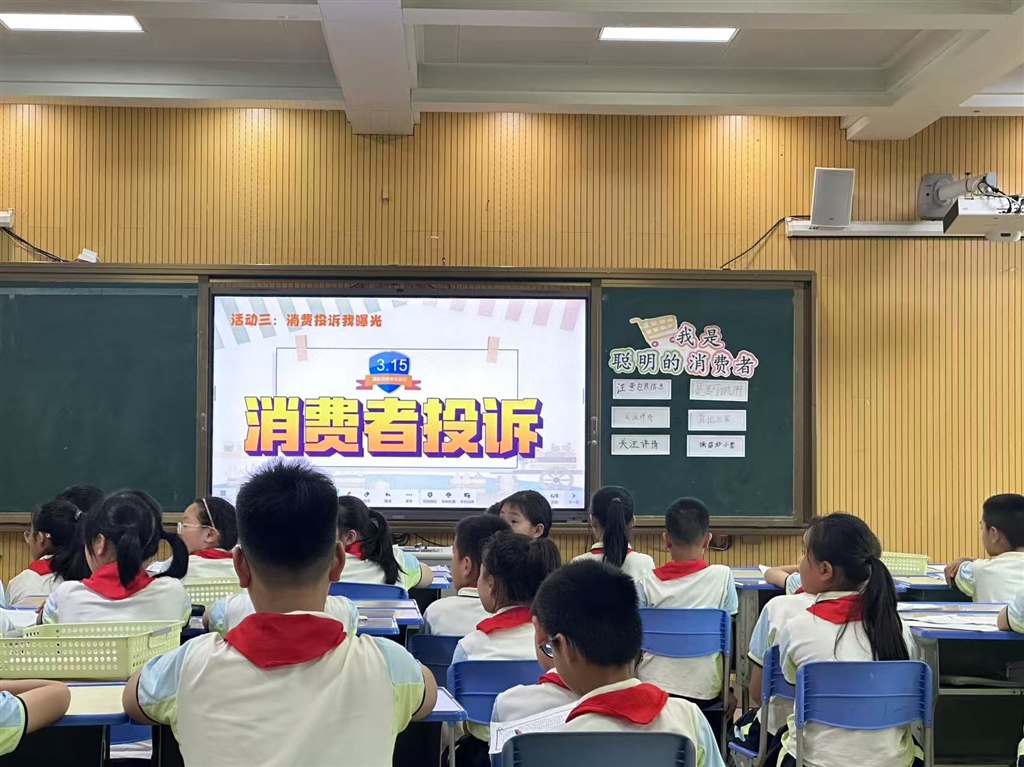 微信图片_20250527154630.jpg