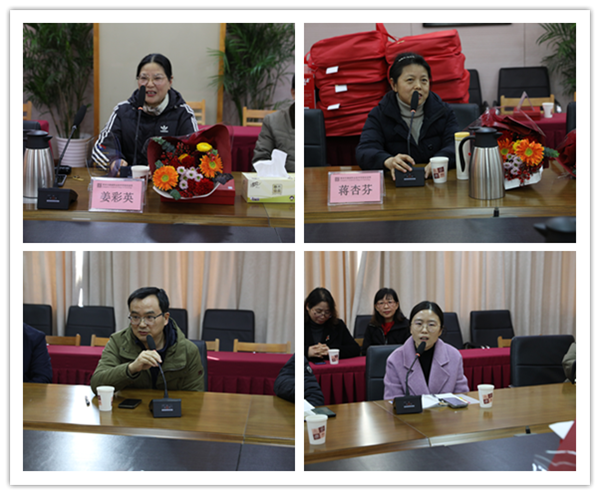 代表发言.png