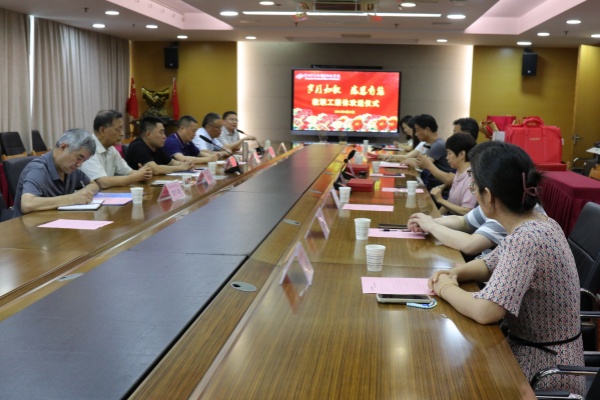 欢送会现场.jpg