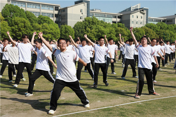 3跳操比赛 (6)_副本.jpg