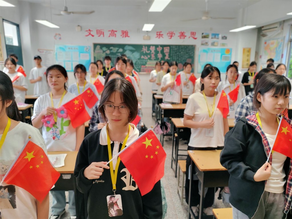 经贸管理学院.jpg