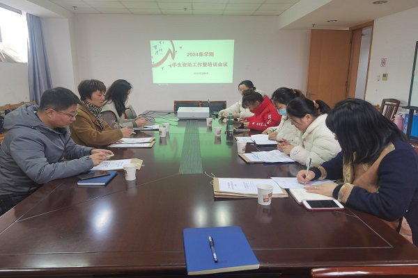 QQ图片20240304161943.jpg
