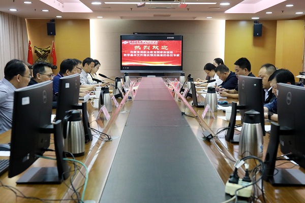 1. 会议现场.JPG