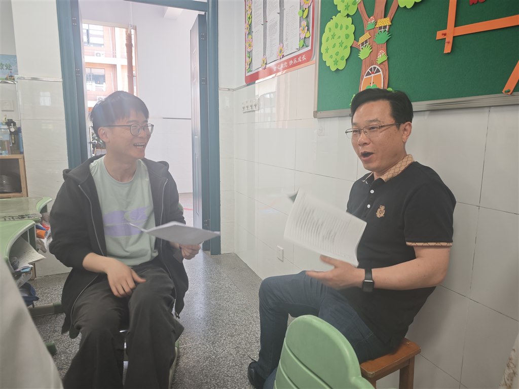 微信图片_20250527160536.jpg 微信图片_20250527160536.jpg