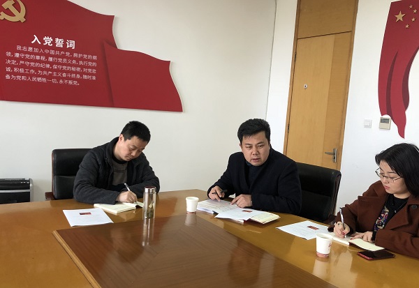 微信图片_20210304111529.jpg