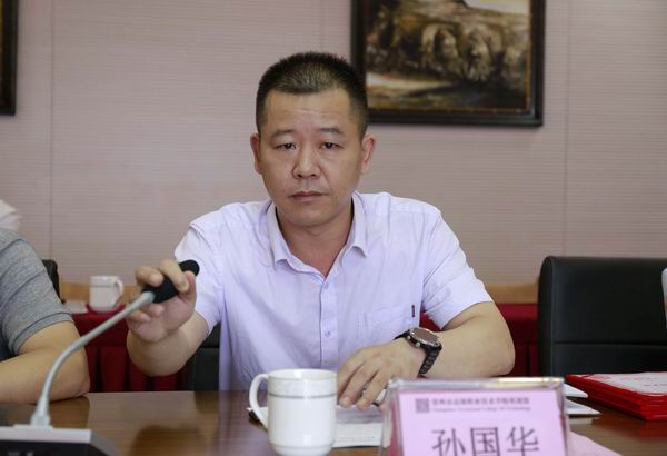 08、汽车学院院长孙国华经阿华.JPG