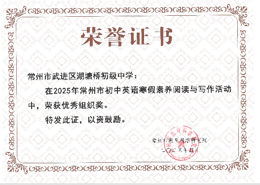 微信图片_20250526150848.png