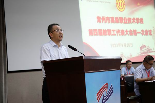 2校党委书记李昇学致开幕词.JPG