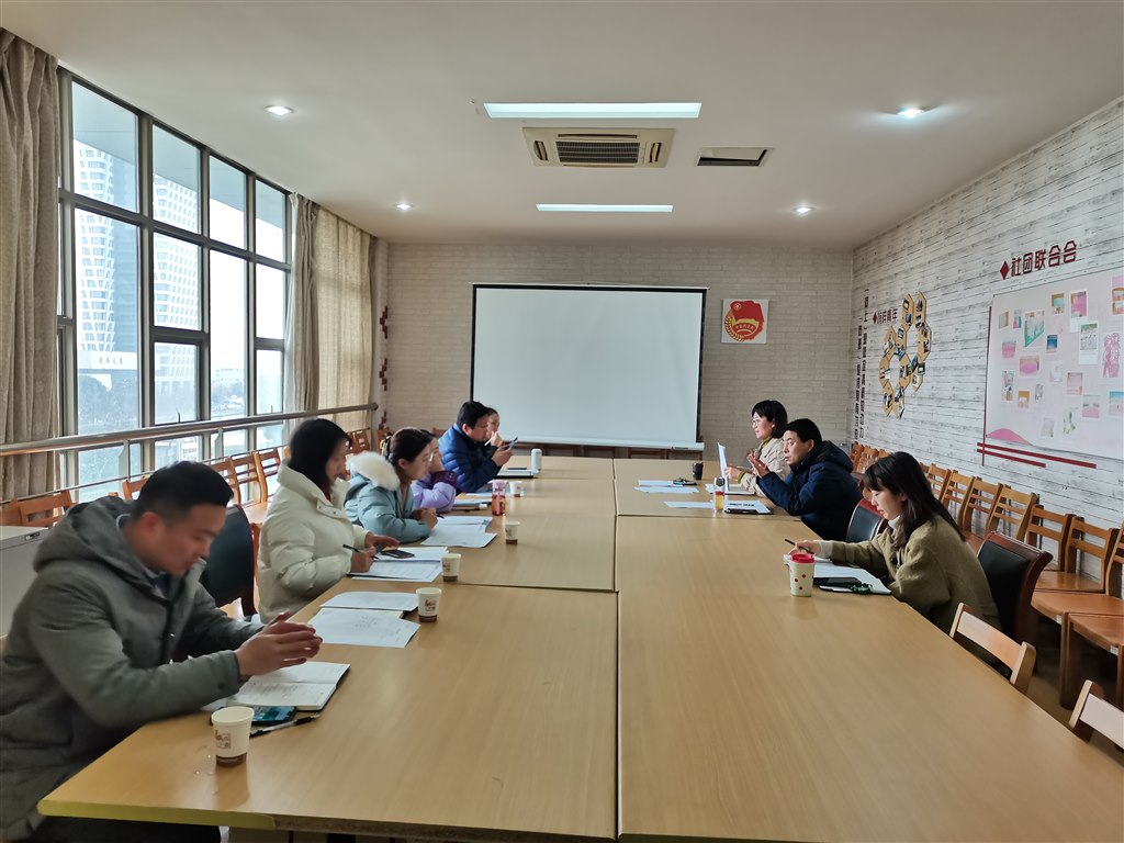 会议现场.jpg