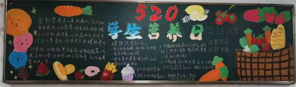 板报.jpg