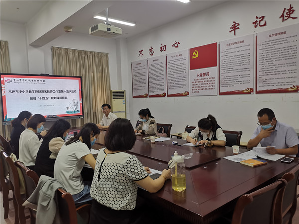 讲座培训_副本.jpg