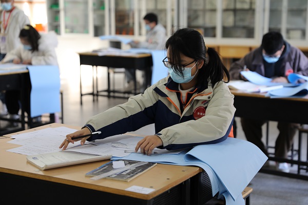 3. 比赛现场.JPG
