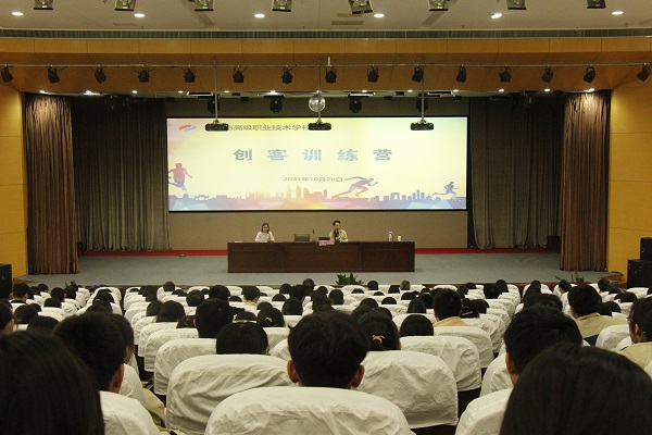 _MG_6637.JPG