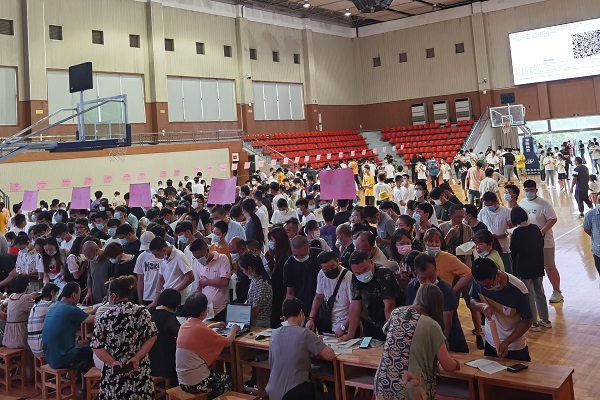 QQ图片20200810095402.jpg