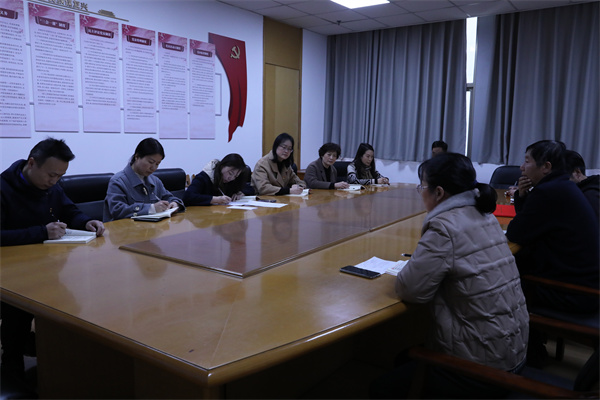 04.第三党小组批评与自我批评_副本.jpg