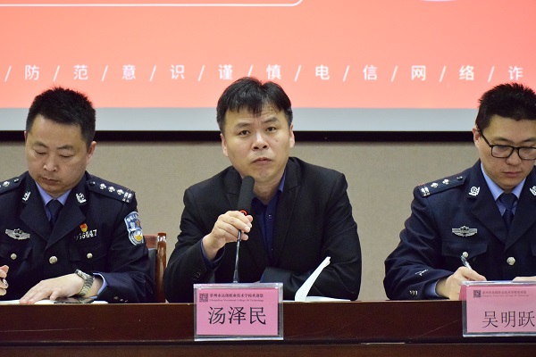 微信图片_20240418081728.jpg