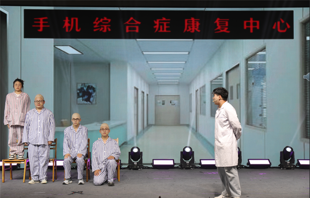 QQ截图20240606112245.png