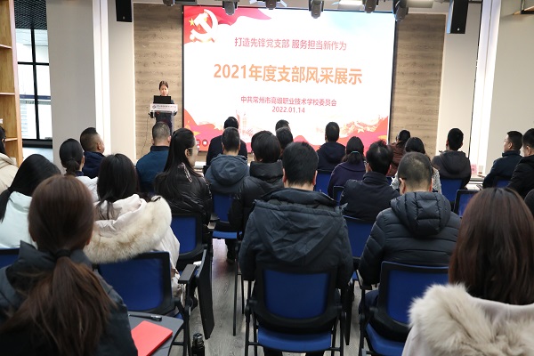活动现场.jpg