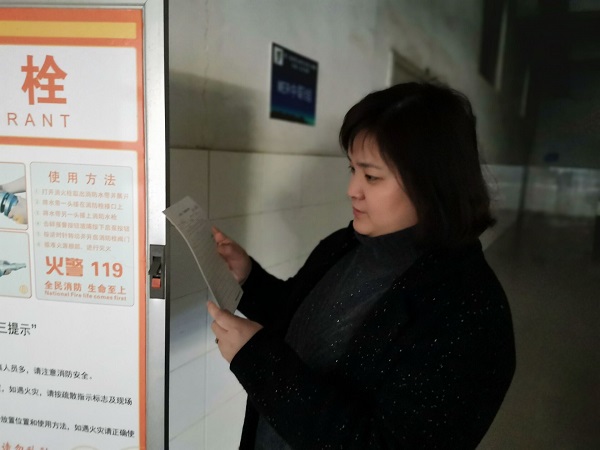 QQ图片20210222085342.jpg