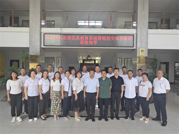 微信图片_20230810172522_副本.jpg