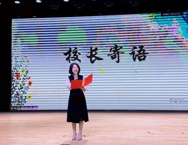 校长1.jpg