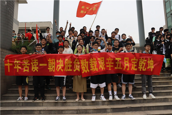 19711班_副本.jpg