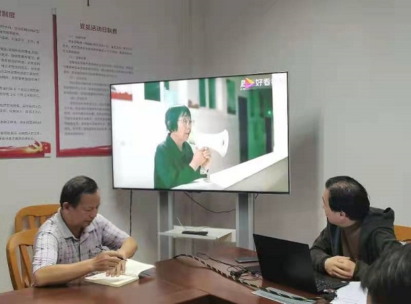 02.观看视频.jpg