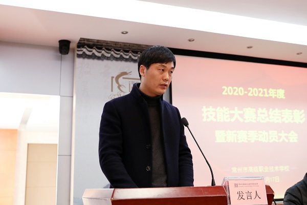 5任顺利老师发言.JPG