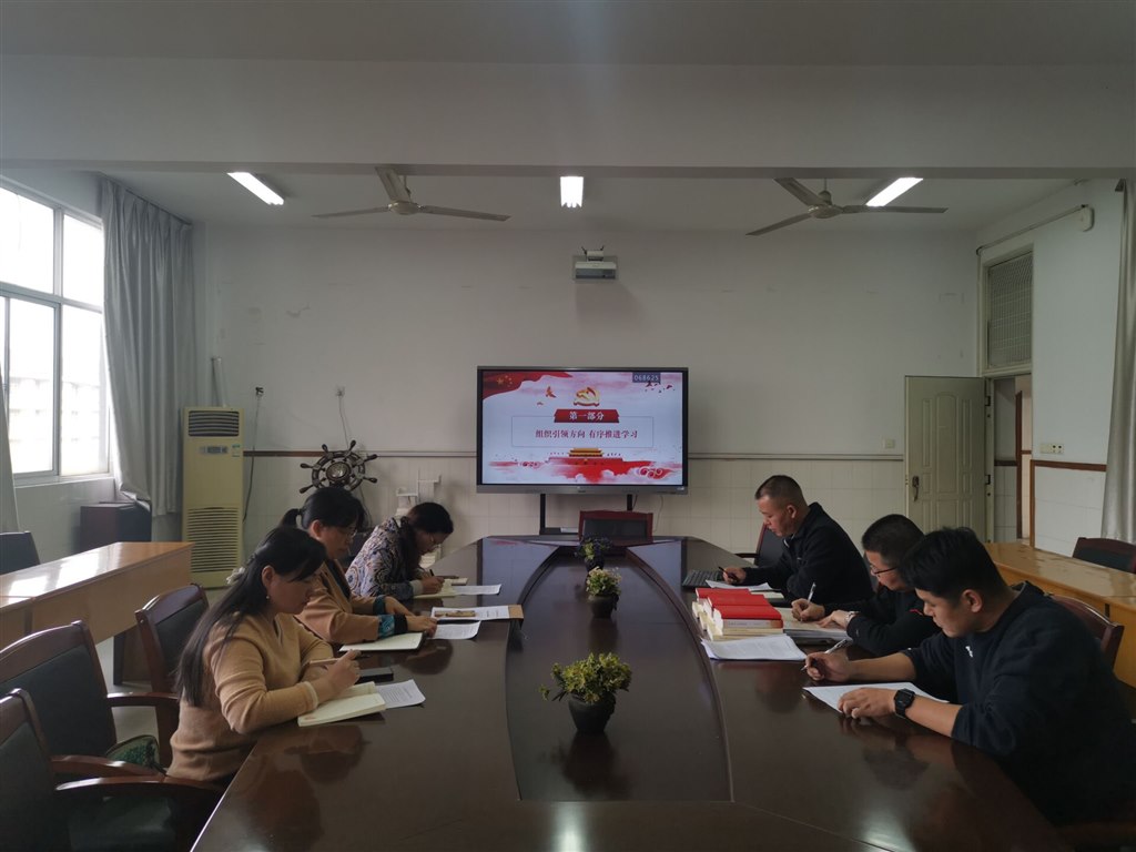 QQ图片20211028085155.jpg